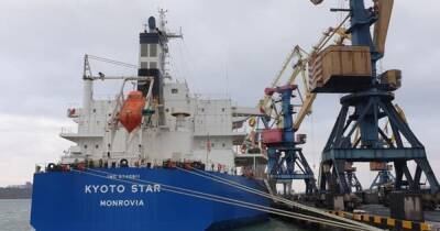 В Украину прибыло еще одно судно с 82,5 тыс. тонн импортного угля