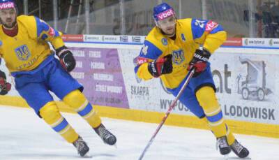 Сборная Украины по хоккею уступила Франции во втором матче Еврочелленджа