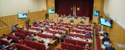Депутаты ЗС Кировской области приняли бюджет на 2022 год