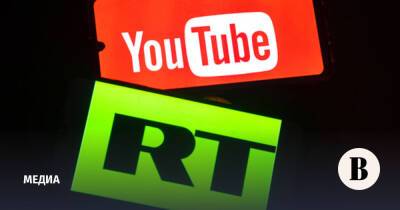 Юристы оценили возможность блокировки YouTube в России