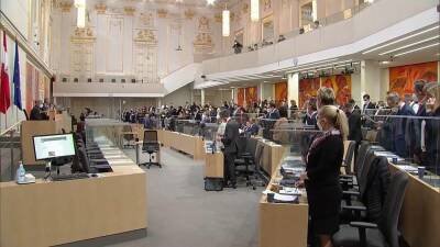 Австрия узаконила право на медицинский суицид