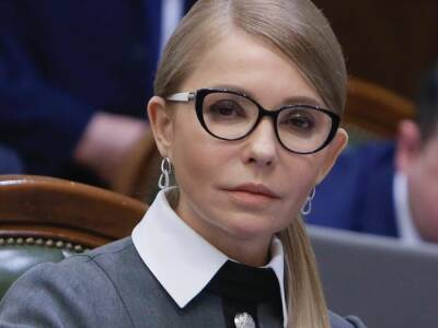 Юлия Тимошенко удивила сеть неожиданным талантом (видео)