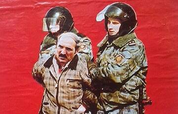Якоб Лукашенко - Лукашенко переложил вину за преследование белорусов на силовиков - charter97.org - Белоруссия