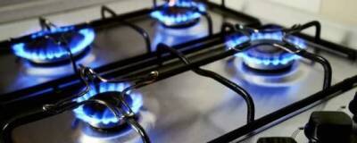 «Нафтогаз» не исключил, что не сможет удержать нынешние тарифы на газ для граждан Украины