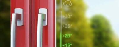 В Технологическом университете Наньян создали окно, регулирующее температуру в помещении