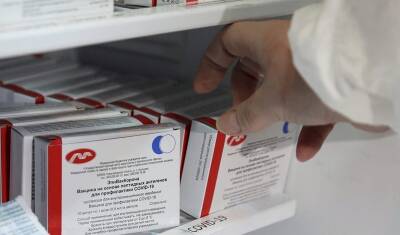 Первая партия вакцины "ЭпиВакКорона-Н" поступила в гражданский оборот