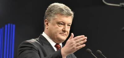 Экс-глава Украины Порошенко покинул Украину после попытки вручить ему повестку на допрос