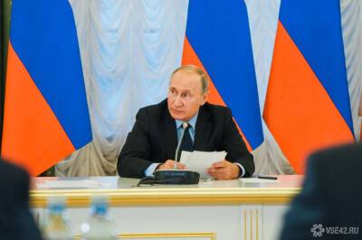 Песков прокомментировал выдвижение Путина на новый срок