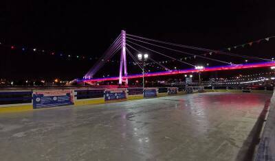Свершилось торжественное открытие большого ледового катка у моста Влюбленных