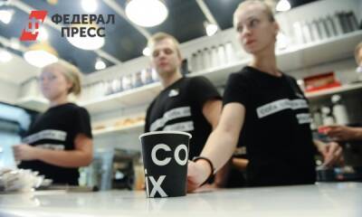 Россиян ждет дефицит кофе