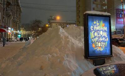 Снежный коллапс в Новосибирске: день второй