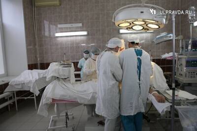 В Ульяновской областной клинической больнице спасли мужчину с больным сердцем