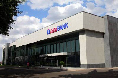 InfinBANK предлагает доступные кредиты для бизнеса