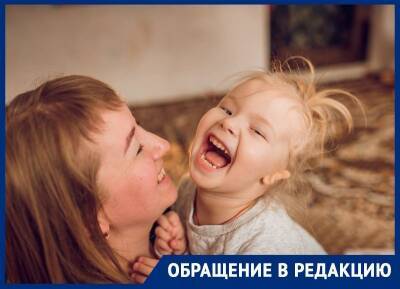 «Чего вы хотите здесь, езжайте в США»: как живут дети с особенностями слуха в российской глубинке