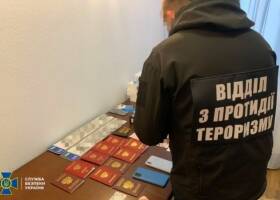 Правоохранители получили приказ собирать информацию о критиках власти - Богдан
