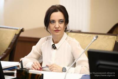 Марина Алексеева назначена на должность первого заместителя председателя правительства Ульяновской области