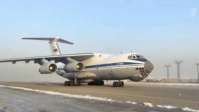Российские военно-транспортные самолеты доставили в Афганистан гуманитарный груз