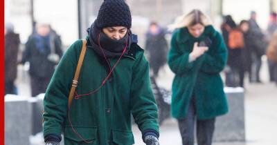 Россиян предупредили о резком похолодании в ближайшие дни