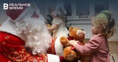 Психолог из Казани рассказала, как подготовить маленького ребенка ко встрече с Дедом Морозом