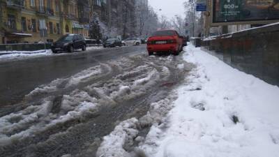 Гололед мог стать причиной ДТП с кроссовером на Народной улице в Петербурге