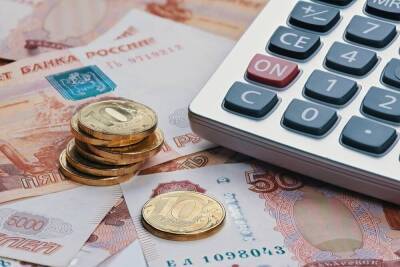 С 1 января россиян ждет повышение зарплат, пособий и социальных выплат