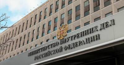 МВД сообщило о сбое в федеральной информационной системе ГИБДД