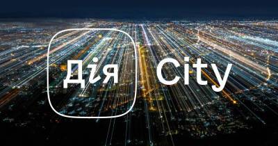 Зеленский подписал закон о специальном налоговом режиме для "Дія City"
