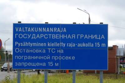 На границе Карелии и Финляндии задержали полтора десятка мигрантов