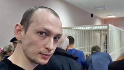 Белорусский блогер Эдуард Пальчис приговорен к 13 годам колонии