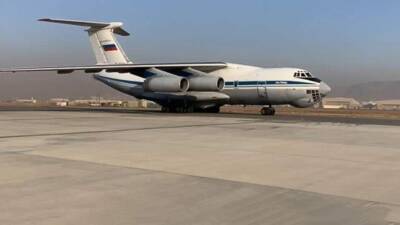 Три самолета Минобороны вылетели из Кабула с россиянами на борту