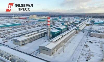 РУСАЛ запустил Тайшетский алюминиевый завод