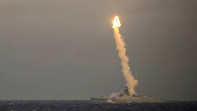 NI: российская ракета «Циркон» может создать угрозу авианосной ударной группе ВМС США