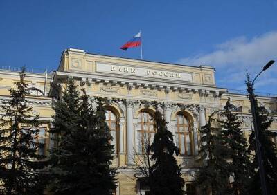 Крупнейшие банки России повысят ставки по кредитам