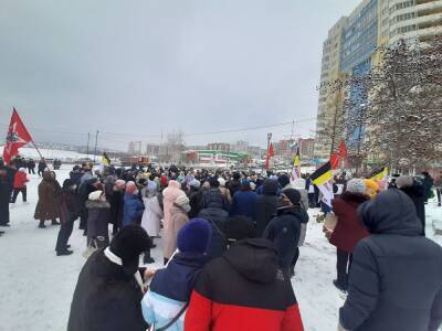 В Первоуральске на митинг против QR-кодов и повышения платы за тепло пришли 300 человек
