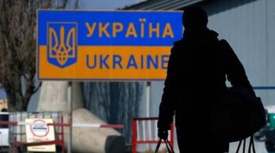 Стало известно, сколько украинцев уехало за границу в этом году