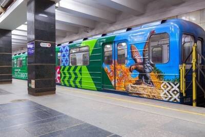 В метро Санкт-Петербурга запустили приглашающий на Кавказ поезд
