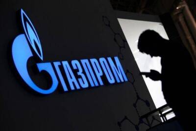 "Газпром" и Монголия переходят к проектированию газопровода в Китай