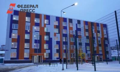 Семьи из колымских поселков получили ключи от квартир в ЖК «Нагаевский»
