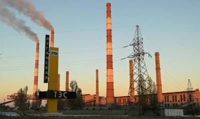 Луганскую ТЭС переводят на газ из-за дефицита угля