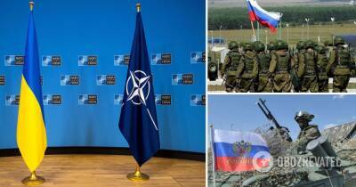 Войска России у границ Украины – в НАТО пригрозили РФ последствиями в случае вторжения в Украину