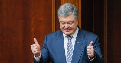 Геращенко заявила, что Порошенко не сбежал, а отправился в международную командировку