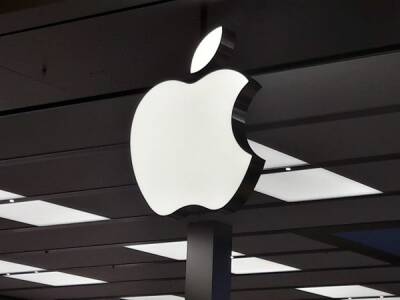 Apple планирует производить собственные чипы