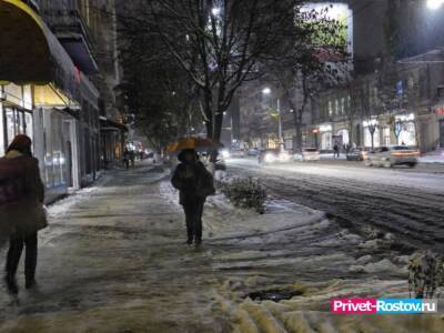 Сильные морозы ударят в новогоднюю ночь в Ростовской области