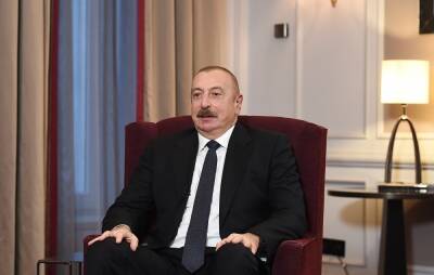 Президент Ильхам Алиев: Мы никогда не нарушаем никакого контракта, не нарушаем ни единого слова в нем