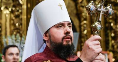 Епифаний считает, что священникам РПЦ не место в украинской армии во время войны