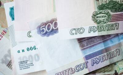 Не облагаемый налогом доход по вкладам россиян увеличится до 85 тысяч рублей в 2022 году
