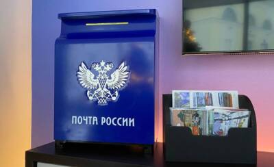 Новогодняя почта заработала в Нижегородском кремле