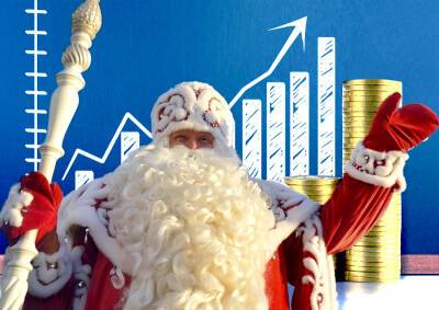 Стоимость «Деда Мороза» на Дальнем Востоке выросла, а выступать не перед кем