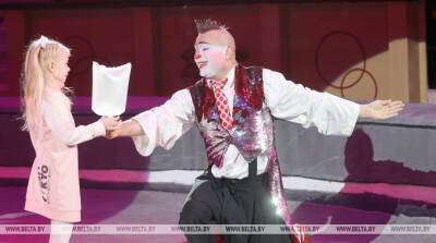ФОТОФАКТ: Новая программа стартовала в гомельском государственном цирке