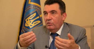 Данилов сказал, планируют ли в Украине разместить иностранный военный контингент